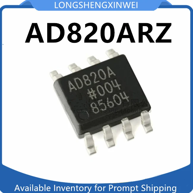 1PCS AD8065AR AD8008A AD8014A AD817A AD820ARZ SOP8 Operational Amplifier New