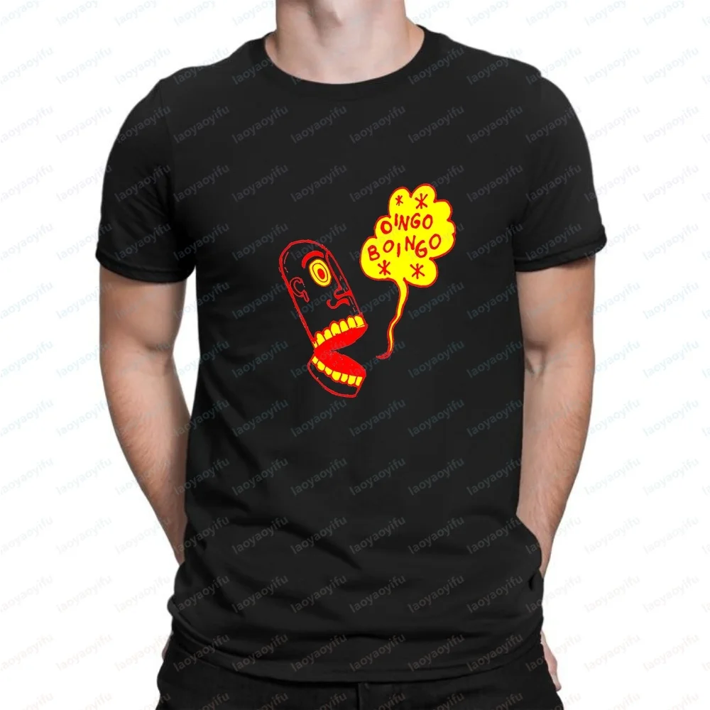 Korean-style Review of Men's Clothing: Oingo Boingo Trendy Short-sleeved Men's and Women's Shirts - Comfortable T-shirts