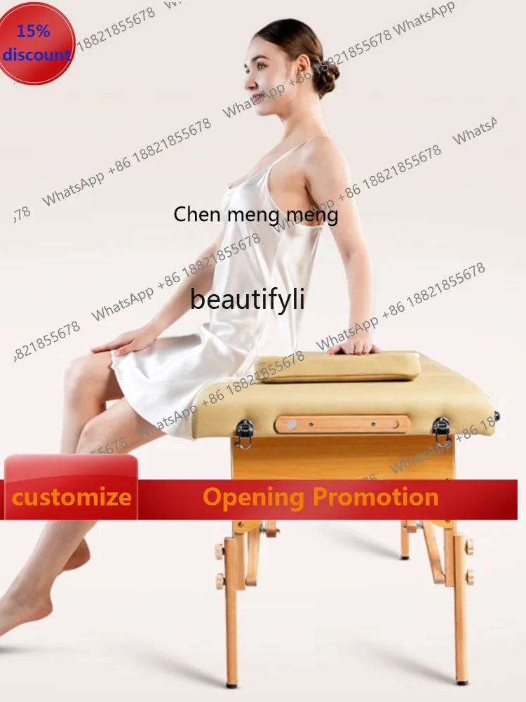 

S7486 ss Folding Massage Bed Beauty Salon Original Point Massage Therapy Portable Household Solid Wood Facial Bed