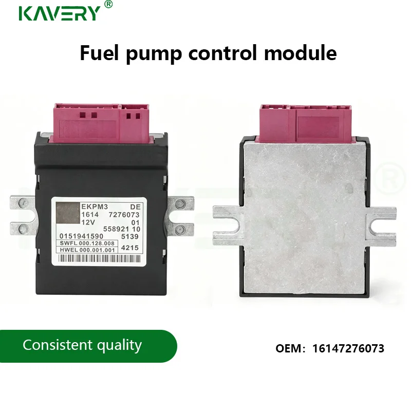 

For 1pc 16147276073 16147358144 16147371832 16147411596 55892110 Car Fuel Pump Control Module For 3 5 6 7 Series X3 X5 X6 F10