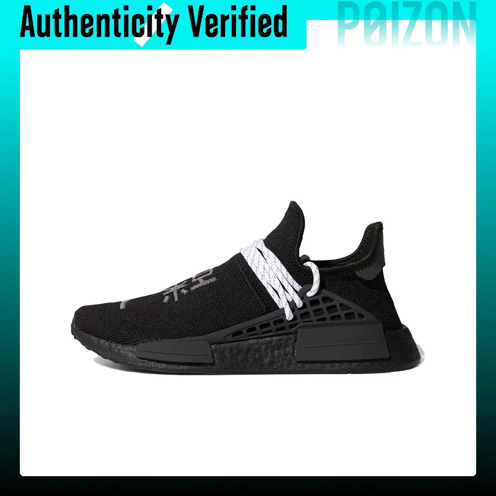 Adidas Originals x Pharrell Williams Pharrell Hu Fabric Comfortable Breathable Low top Sports Casual Shoes Unisex Black GY0093