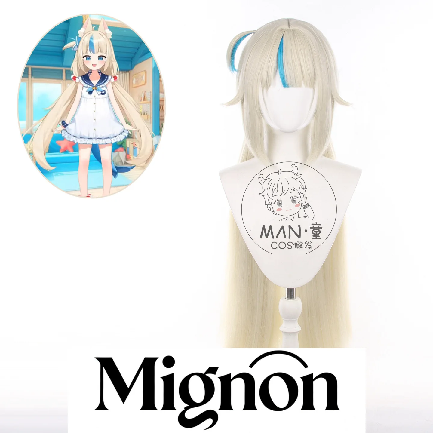 

Virtual YouTuber Gawr Gura Sameko Saba Cosplay Wig Scalp Top Halloween