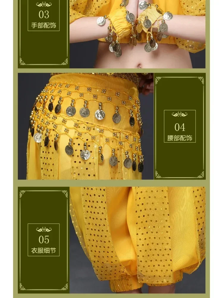 Costume de danse du ventre indien en mousseline de soie pour enfants, ensemble de 6 pièces pour spectacle d'halloween, tenues en tissu de danse pour enfants, 3 options de couleurs