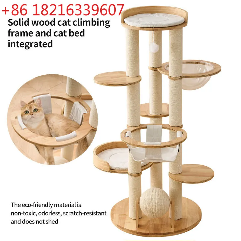 

Oak cat climbing frame cat nest small apartment does not occupy a solid wood cat climbing frame