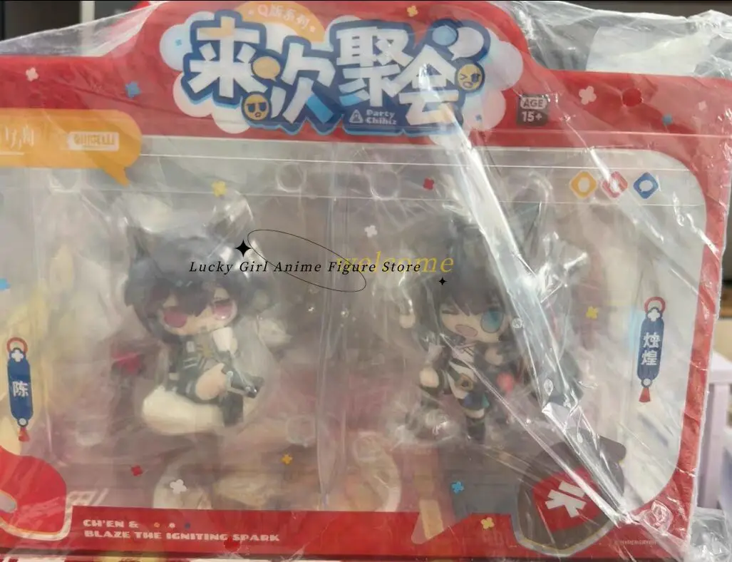 Auf Lager Original Choearth ChatChat Arknights Let's Have A Party Q-Version Serie Chen Zhu Huang Figur Niedliches Anime-Modell Geschenk