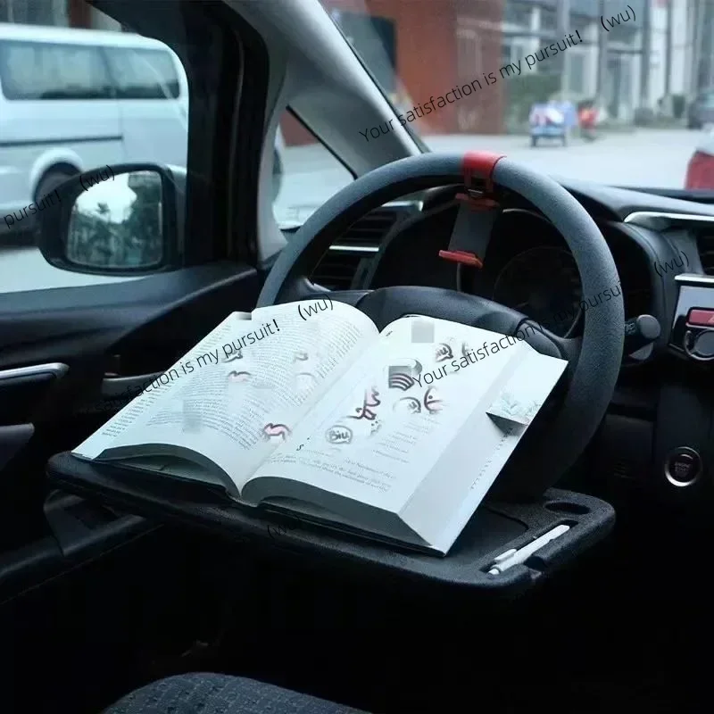 Multifunctional Car Steering Wheel Table Tray Desk Notebook Laptop Eating Desk Car Food Eating Tray