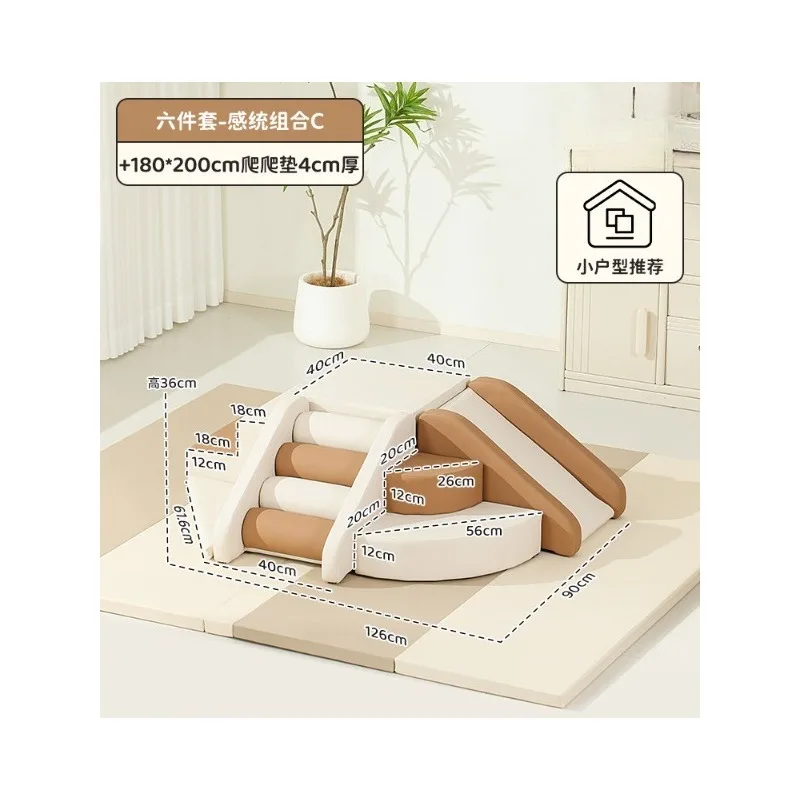 Slide Indoor Home Climbing Frame Soft Climbing Slide Combination Soft Bag Climbing Ladder Bed Ladder