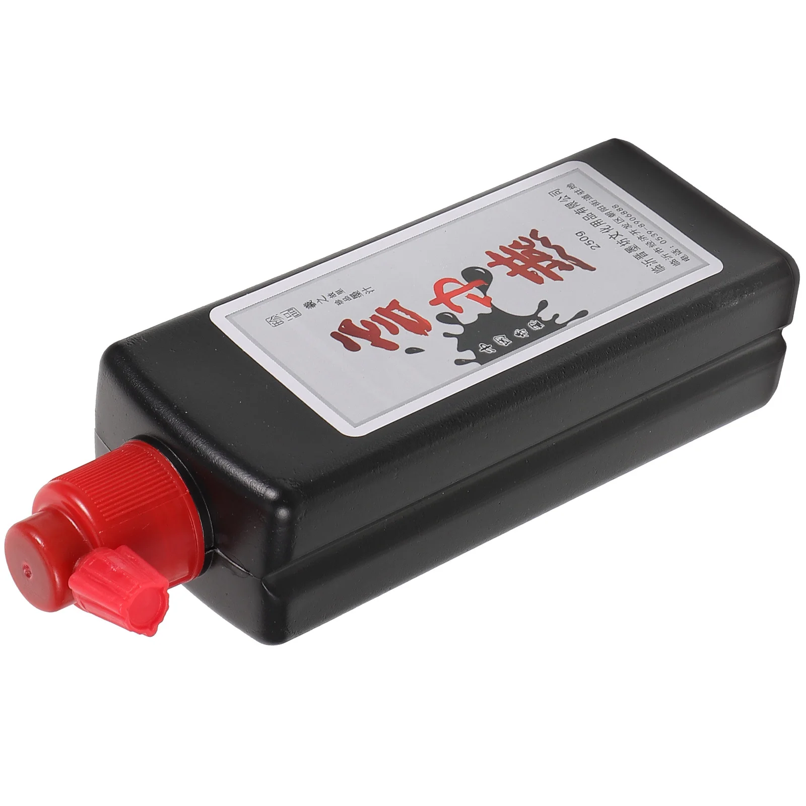

Chinese Calligraphy Ink Bottle Exquisite Portable Ink Perfect for Office Home Desktop Art Practice Home Supplies