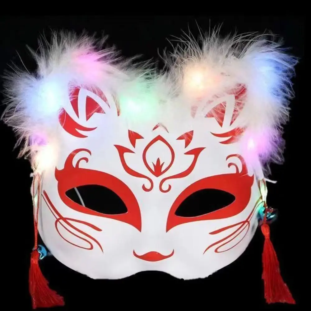 Fun Luminous LED Mask Rave Costume Half Face Cat Masks Anime Cosplay Props Foxes Mask Halloween