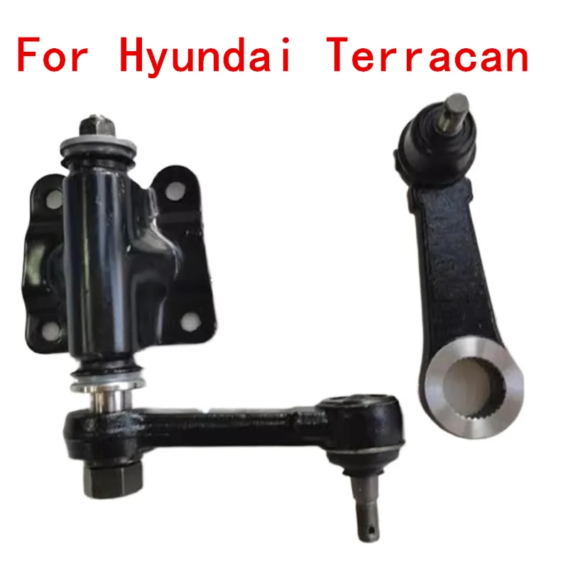 Brand New Pitman Arm 57730-H1100 57730H1100 56820-H1000 For Hyundai Terracan