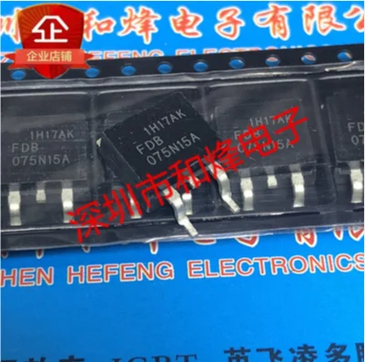 40PCS FDB075N15A TO-263 150V 130A