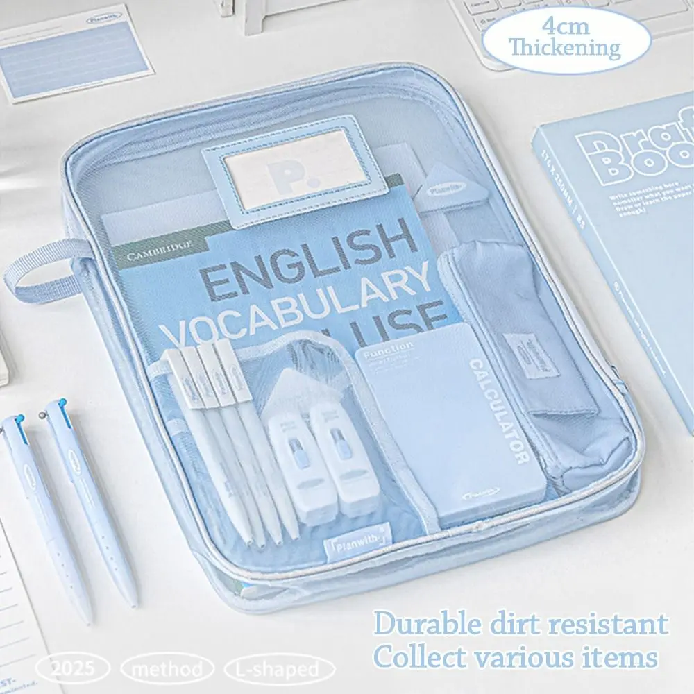 

Portable L-Shaped File Bag Large Capacity Mesh Test Paper Classification Bag Document Holder Multifunction Tutorial Bag Office