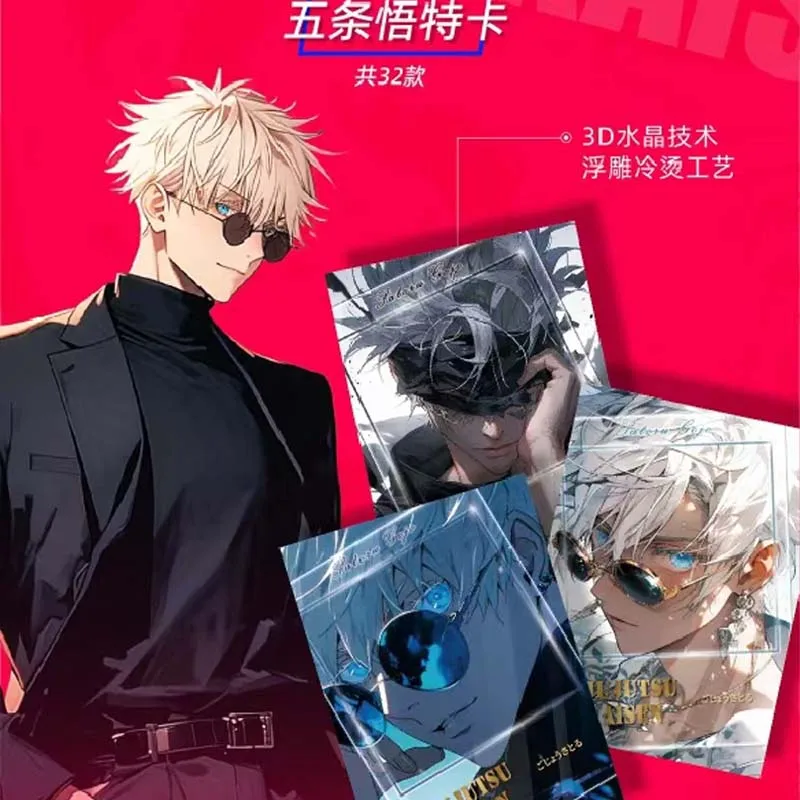 New Kayou Jujutsu Kaisen Collection Card box All Set Anime Character Rare Flash SSR Card Deluxe Edition Card Board Game Toys