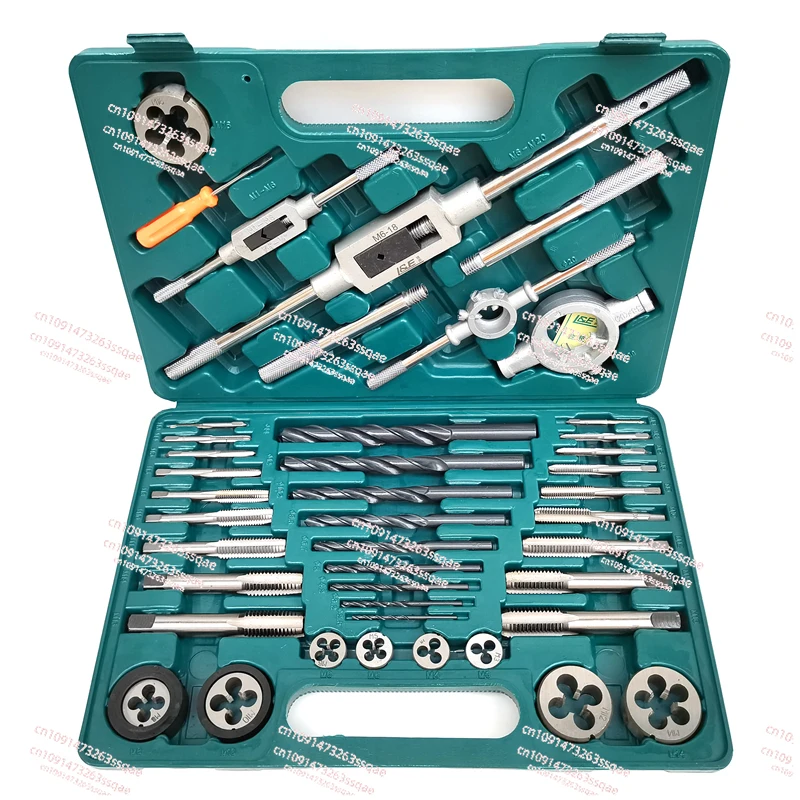 45 Piece Thread Set Die Combination Sleeve Tool Tapping Drill Bit m3-16