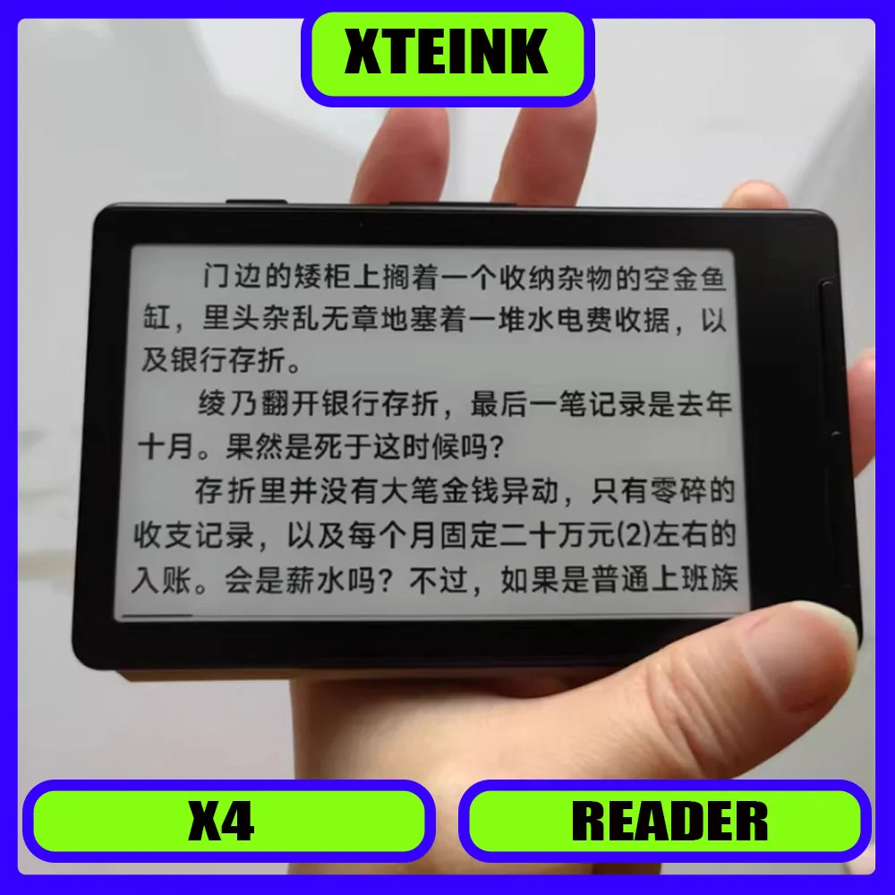 

Электронная книга XTEINK X4 с экраном E-Ink, магнитным креплением, легкая, 4,3 дюйма, 220ppi, уникальная, ультратонкая, 650 мАч, 16 ГБ, подарок