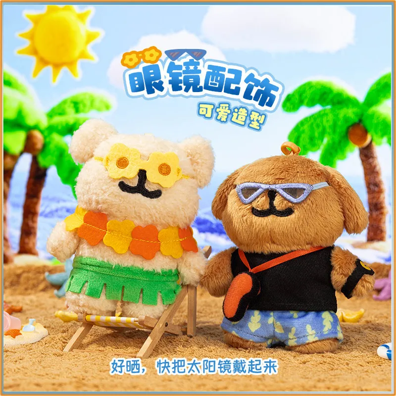 

Original Maltese Cute Line Dog Beach Vacation Series Plush Pendant Funny Summer Stuffed Doll Backpack Hanging Doll Toy Gift
