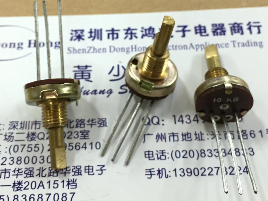 Japanese NOBLE potentiometer 10K aircraft model potentiometer shaft length 15MM rotation angle 200 de