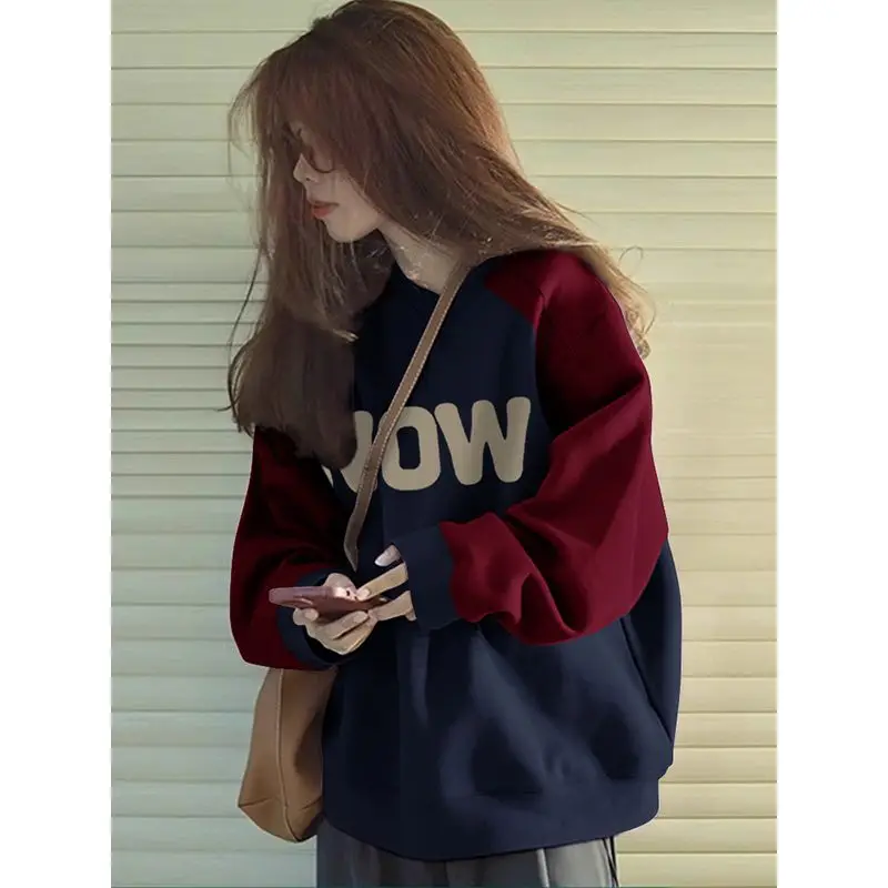 Women'S Sweatshirts Winter Woman Clothing Knit Fabric Slight Stretch Regular Fleece-Lined Euro-American Patchwork Big Pockets