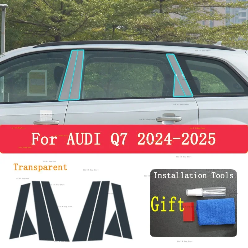 

Защитная пленка из ТПУ для AUDI Q7 2024-2025 (столбики B/C), прозрачная, антицарапийная, самовосстанавливающаяся, аксессуары, PPF