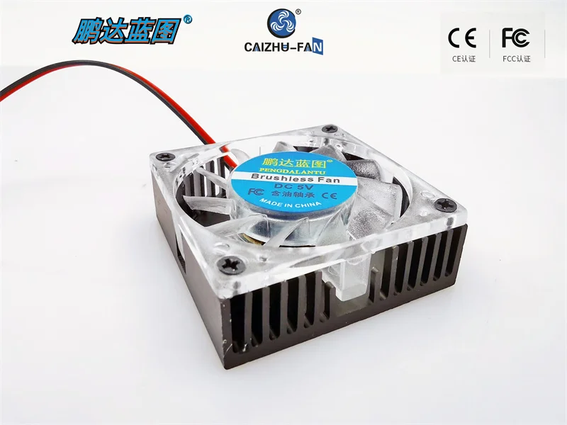 DIY Pengda Blueprint 4015 4cm 12V 5V with Cooling Fin Graphics Card Turbine Mobile Phone Cooling Fan 40*40*15MM