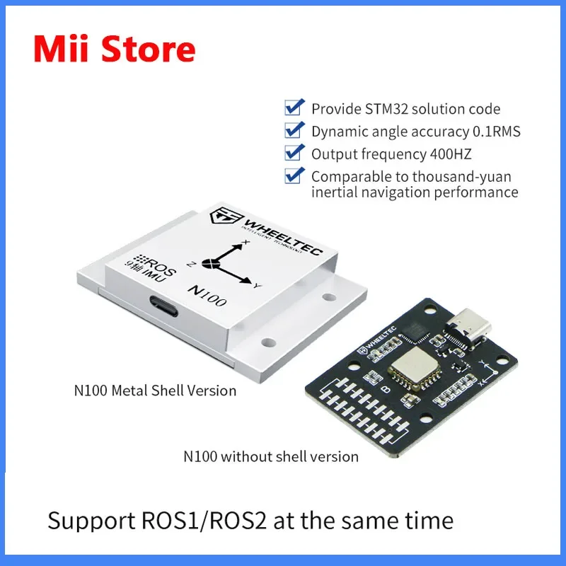 

IMU Inertial Navigation Module ROS Robot Dedicated Nine-axis Attitude Sensor With Magnetometer USB Serial Port Output