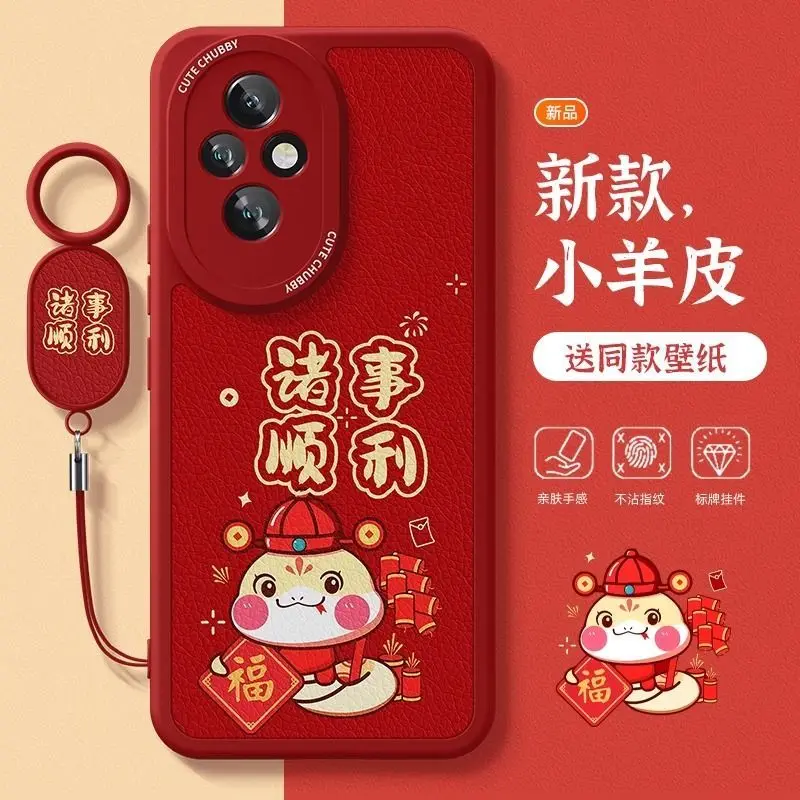 Chinese Style Cartoon Red New Year Phone Case for Huawei Honor 300 200 Pro 100 90 Pro 70 with Pendant Silicone Phone Back Cover
