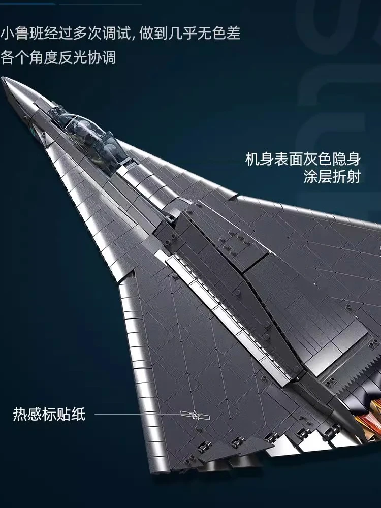 

Конструктор из 1182 деталей: Военная модель самолета J-36 (китайский стелс-истребитель) в масштабе 1:44, имитация металлического покрытия, MOC