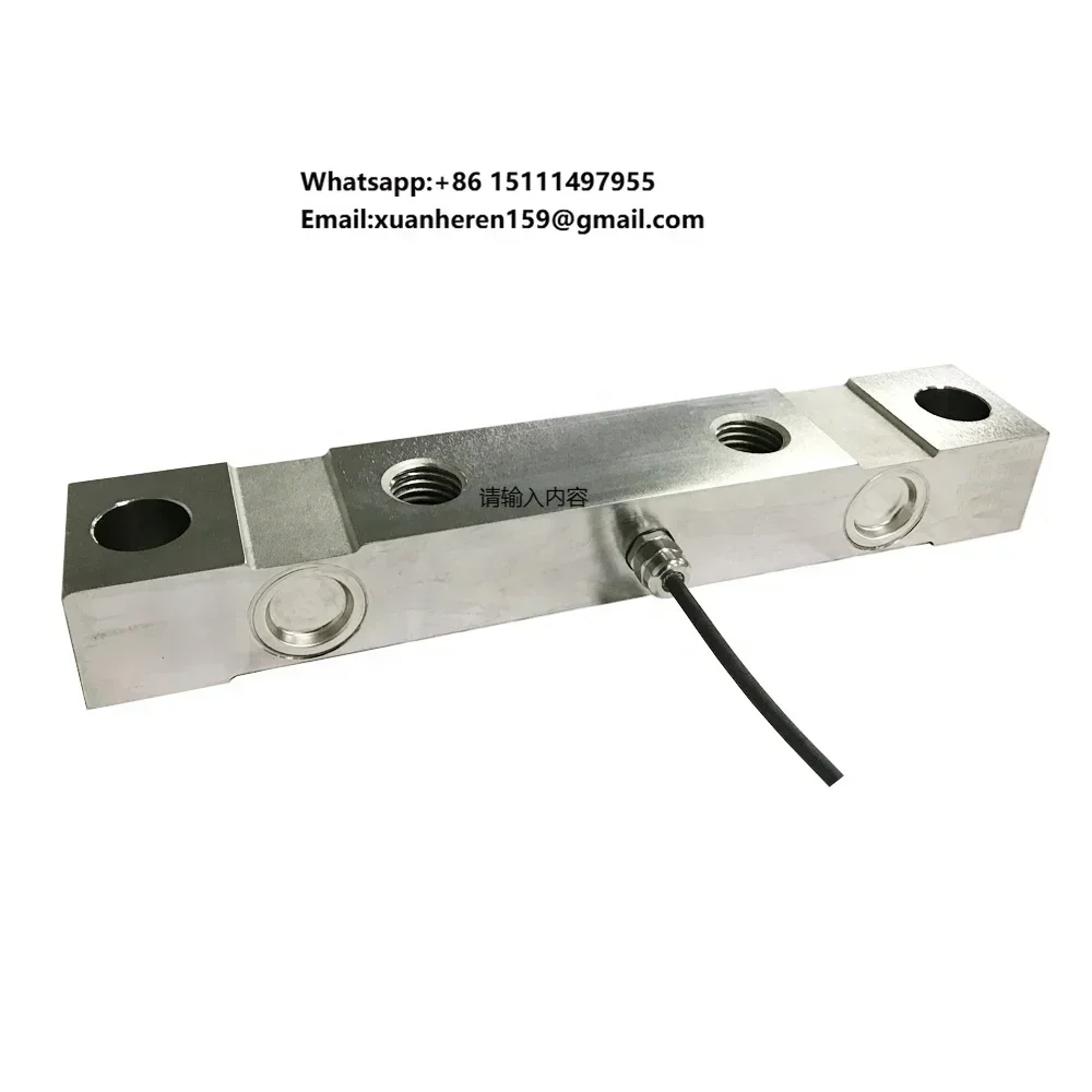 Payload Control for Trucks and Agricultural Machines Load Cell (Flintec DSB7 Load Cell)