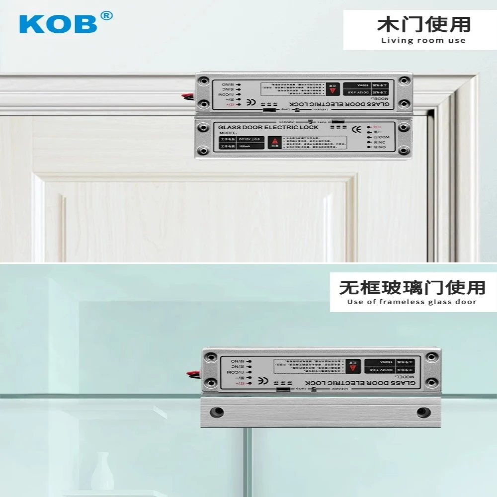 KOB Frameless Lock, Exposed Electric Plug-in Lock, Framed Glass Door, Iron Door, Electric Control, Electronic Access Lock