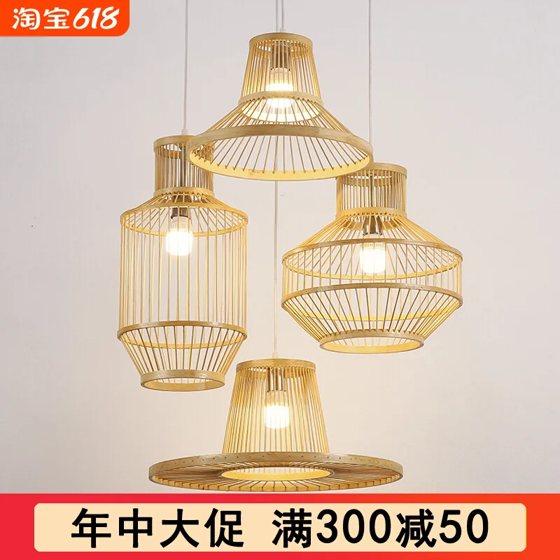 Southeast Asian Bamboo Woven Hall Combination Chandelier Bedroom Restaurant Box Creative Zen Tea Room Lighting baseus lamp