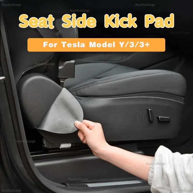 Seat Side Kick Pad for Tesla Model Y/3/3+ Highland 2024 Seat Both Sides Anti Kick Pads Leather Protective Pad Car Accessories