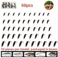 50 fly hook nano insect bionic new poisonous mosquito lure caterpillar fishing bait