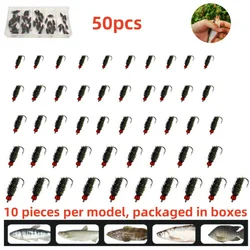 50 fly hook nano insect bionic new poisonous mosquito lure caterpillar fishing bait
