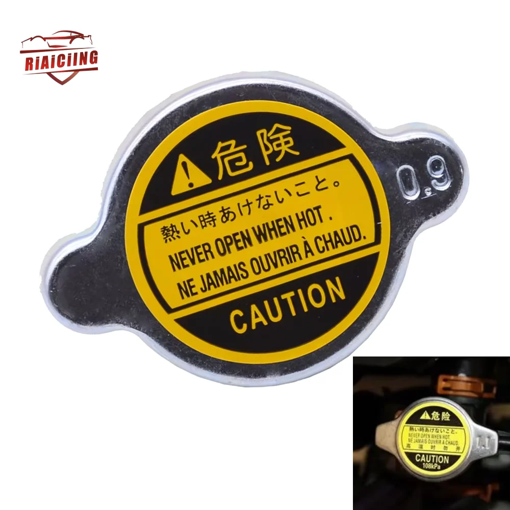 0.9Bar 1PCS Car Sealing Coolant Radiator Cap For Honda Toyota Mazda Mitsubishi Hyundai Kia Subaru Suzuki 1640163010 1640154750