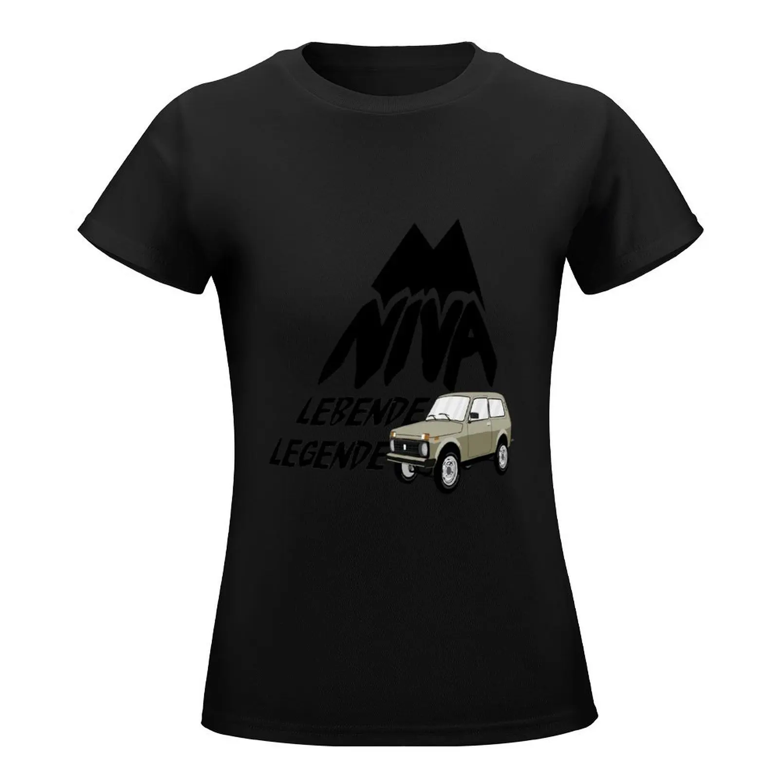 LADA Niva Never again without Niva T-Shirt Short sleeve tee tees workout shirts for Women loose fit