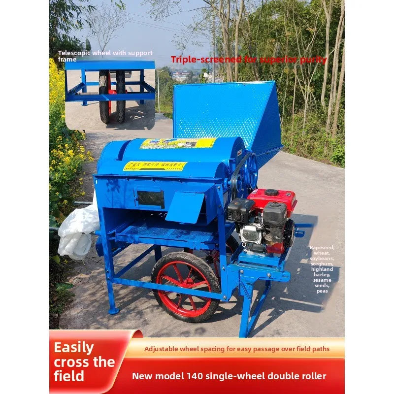 Double drum rapeseed thresher, large diameter wheat soybean sorghum multi-functional agricultural harvester