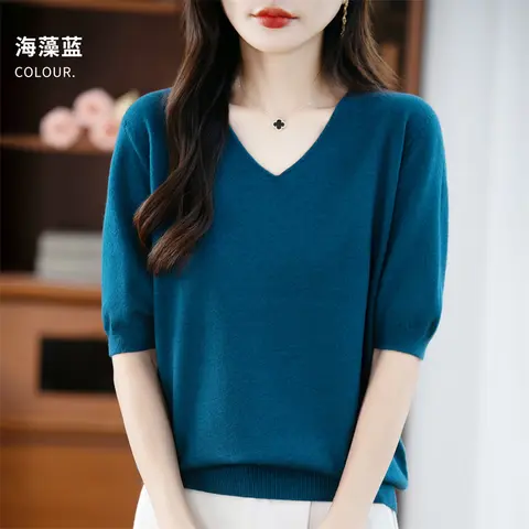 Summer Women's V-neck Short Sleeved T-shirt Merino Wool Sweater Loose High End Versatile Hoodie Slim Knitted Sweater Solid Color
