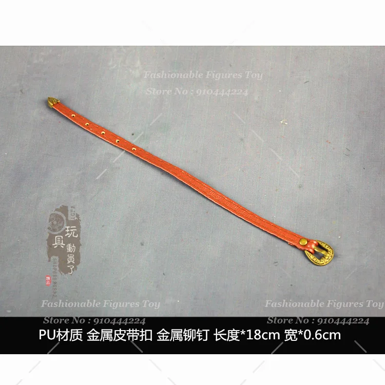 متوفر 1/6 جندية أنثى PU حزام جلد ملون ملابس دمى إكسسوارات لجسم شخصيات الحركة 12 بوصة #3