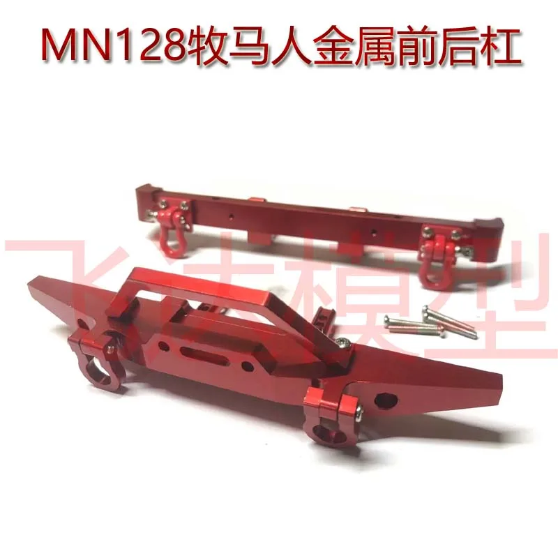 Mn128 Wrangler Upgraded Metal Front And Rear Bumpers Anti-collision