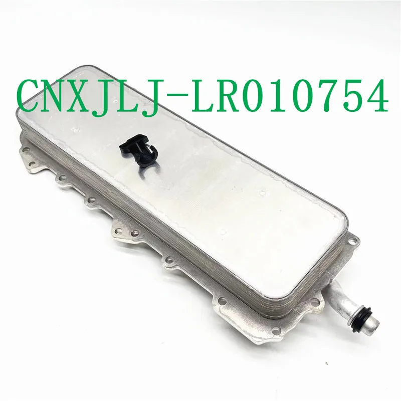 

LR010754 for discovery 4 for range rover sport LR4 L405 L319 Engine oil radiator Oil cooler accessories