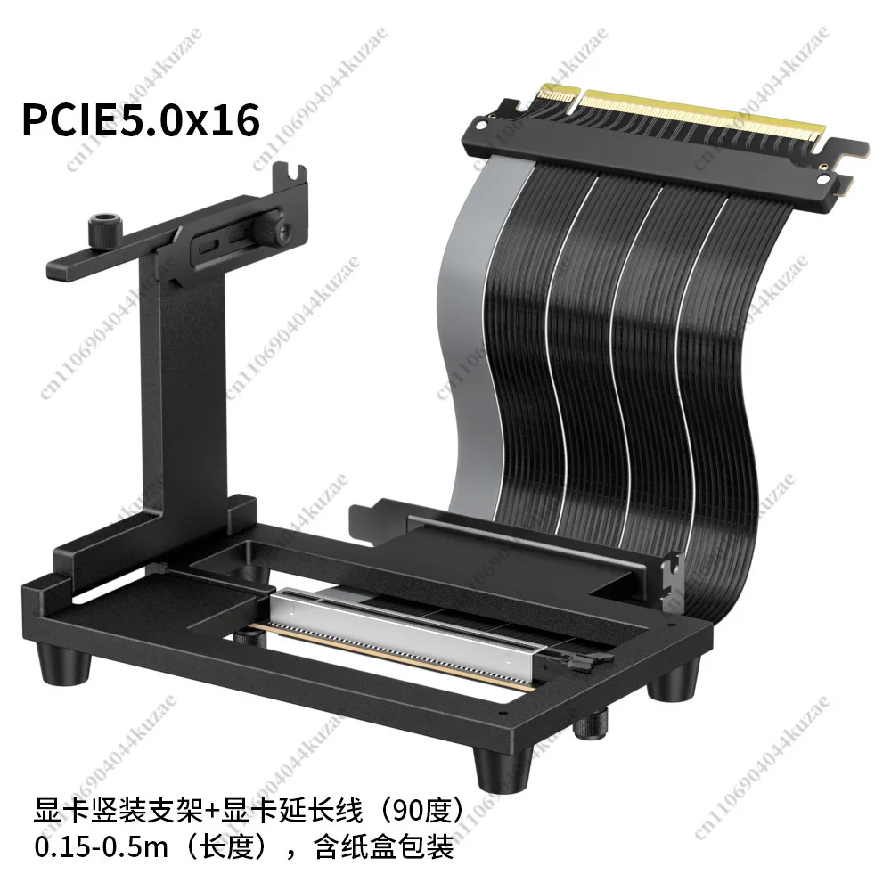 PCI‑E 5.0 GPU Riser Cable, External Vertical Mount Magnetic Graphics Card Bracket, PCI‑E X16 Widely Case Compatible