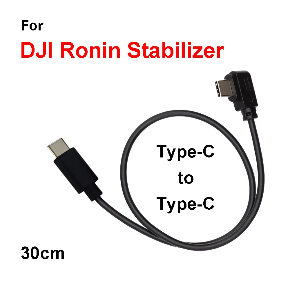 Type C - Type C for DJI Ronin RSC2 RS2 RS3 RS4 RS5 Stabilizer Control Cable Type-C for Sony Nikon Canon Panasonic BMPCC Fujifilm
