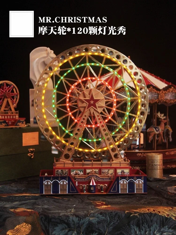 Ferris wheel lamp music box music box girl lover birthday gift