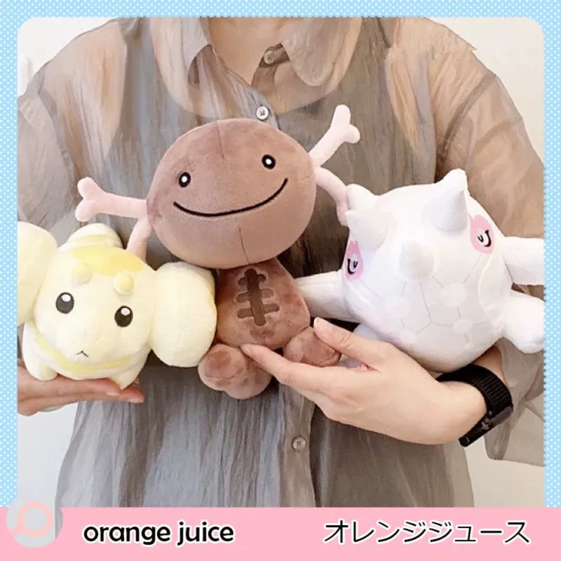 

Pokémon Kawaii Wooper Fidough Plush Toy Soft Stuffed Animal Doll High Quality Christmas Gift for Kids Boys Girls