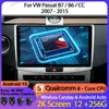 Android 15搭載 フォルクスワーゲン VW パサート B6 B7 CC 2007-2015用 カーラジオ Qualcomm マルチメディア ビデオプレーヤー CarPlay対応 オートヘッドユニット WIFI 1