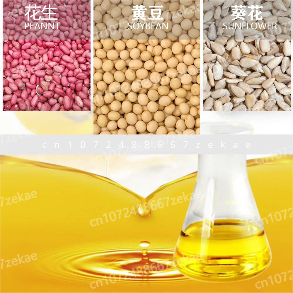 

Household Oil Press Non-automatic Hot and Cold Oil Press Hand Crank Small Oil Press Peanut Rapeseed Soybean