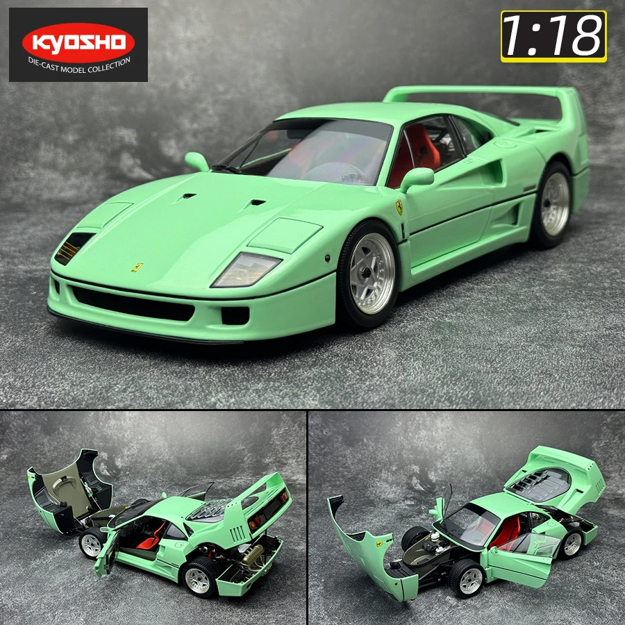 KYOSHO 1/18 scale F40 Sports car model Metal static decoration