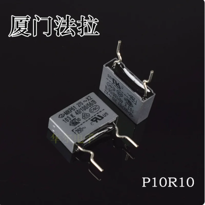 10pcs-100pcs  Xiamen Farah MKP61-X2 Safety Standard 103 275VAC 0.01UF 310V Anti interference Capacitor