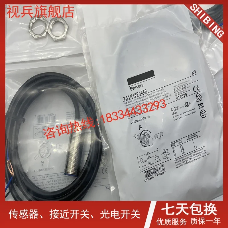 Nouveau et original 100%