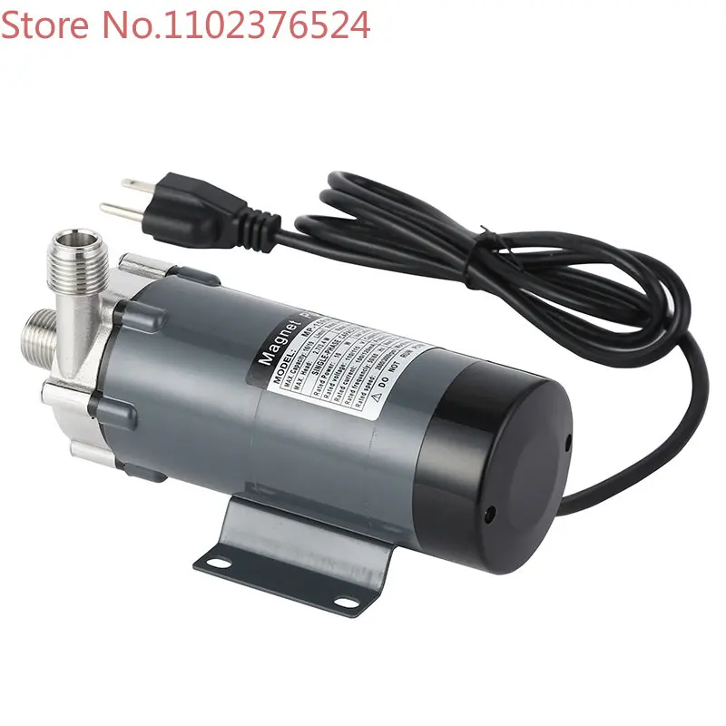 

Homebrew Brewing Magnetic Water Pump MP-15RM 220V Food Grade 304 Stainless Steel High Temperature 140C 1/2" BSP NPT Electric Mag